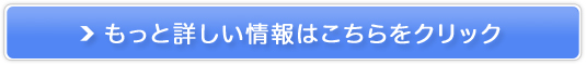\Al[ lC`[\[vyЂ܂΂z̔TCg